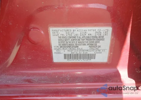 2015 Nissan Versa 1.6 S+ from USA, damaged, VIN 3N1CN7AP6FL914299